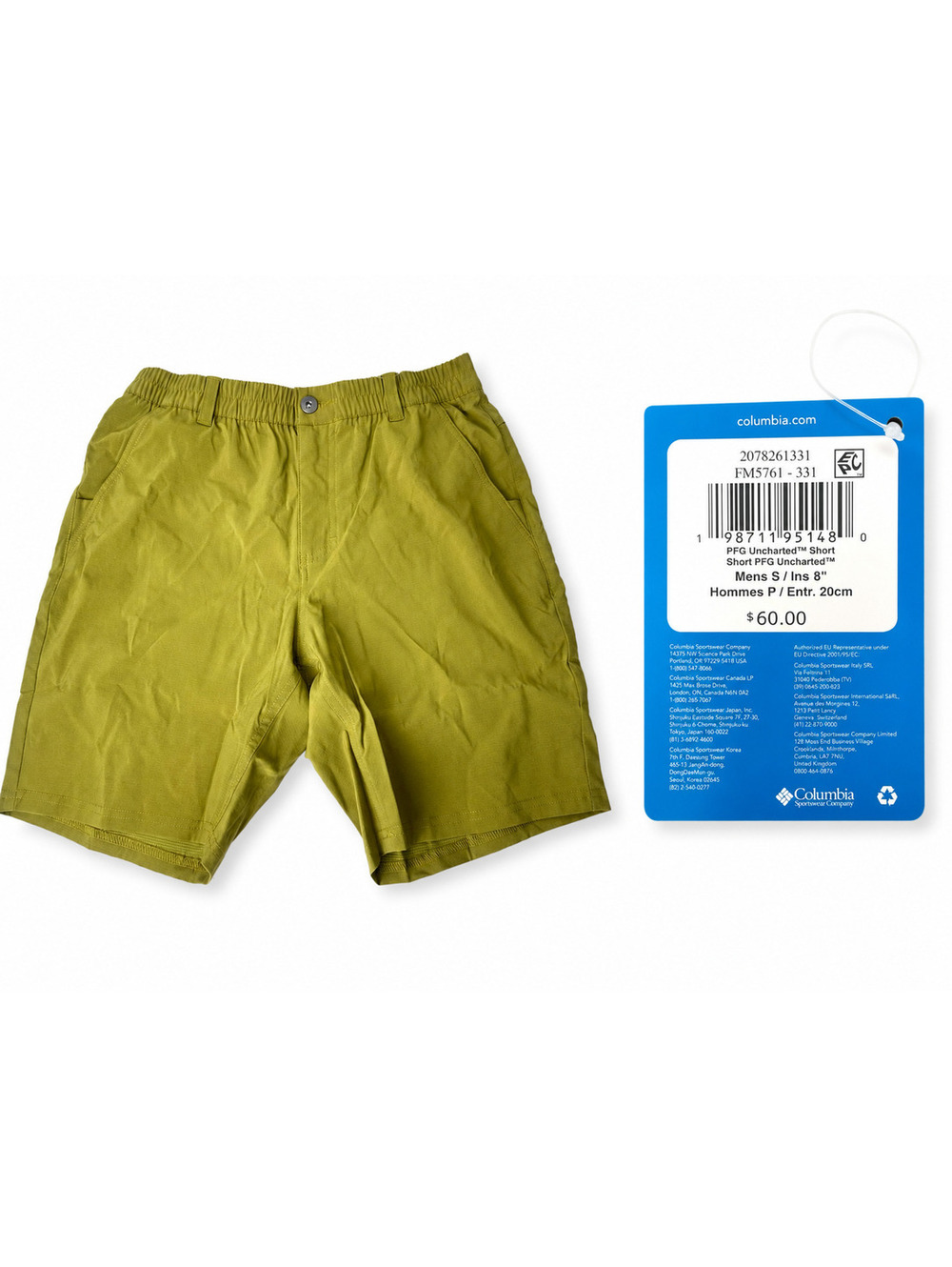 Columbia PFG Uncharted Shorts Olive Green 8” Inseam Men’s Small | NWT